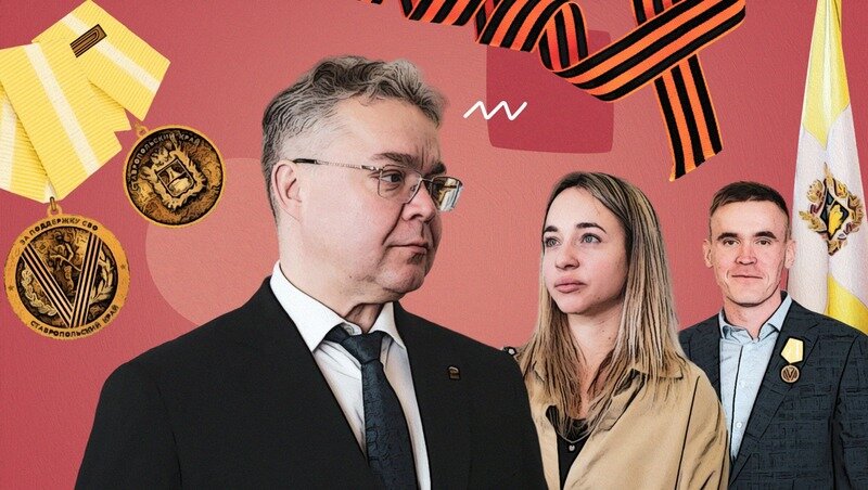      Фото: Сергей Лычак / / ИА «Победа26»