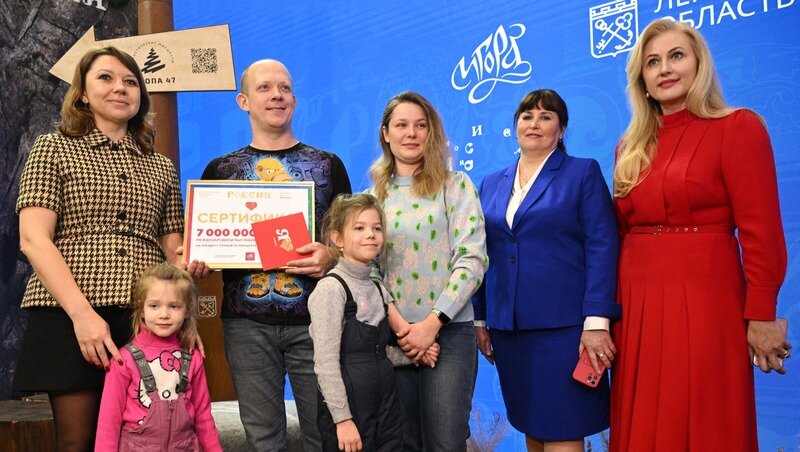      Фото: АНО «Дирекция выставки достижений «Россия»