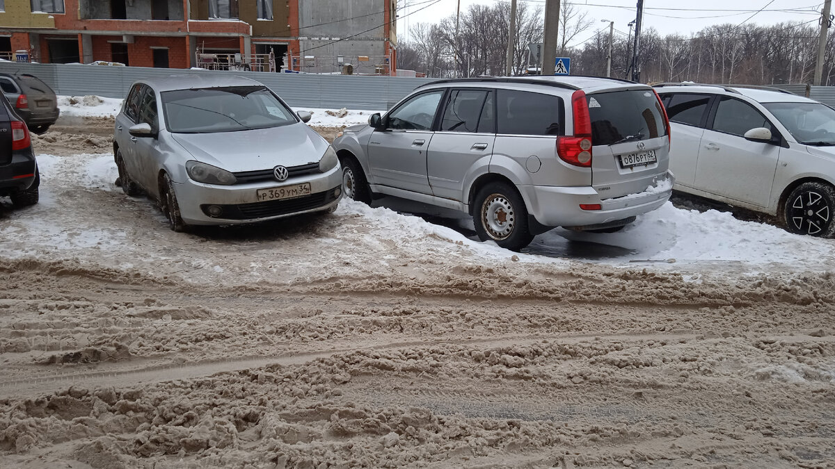 Стоянка у здания Налоговой службы