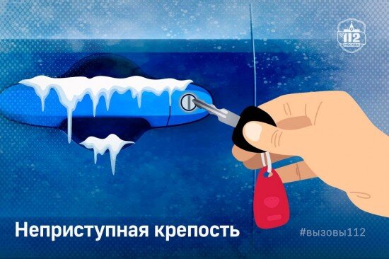    Фото: Управление Департамента ГОЧСиПБ по ЮЗАО