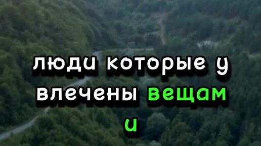 Пословицы и поговорки с цвырой 7. Выложи себе на стену и узнай чего от тебя. Добавь к себе на стену и узнай что от тебя хотят. Добавь к себе на стену и узнай. Диетотерапия при заболевании почек.