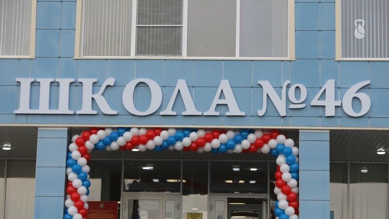      Фото: Дмитрий Ахмадуллин / / ИА «Победа26»