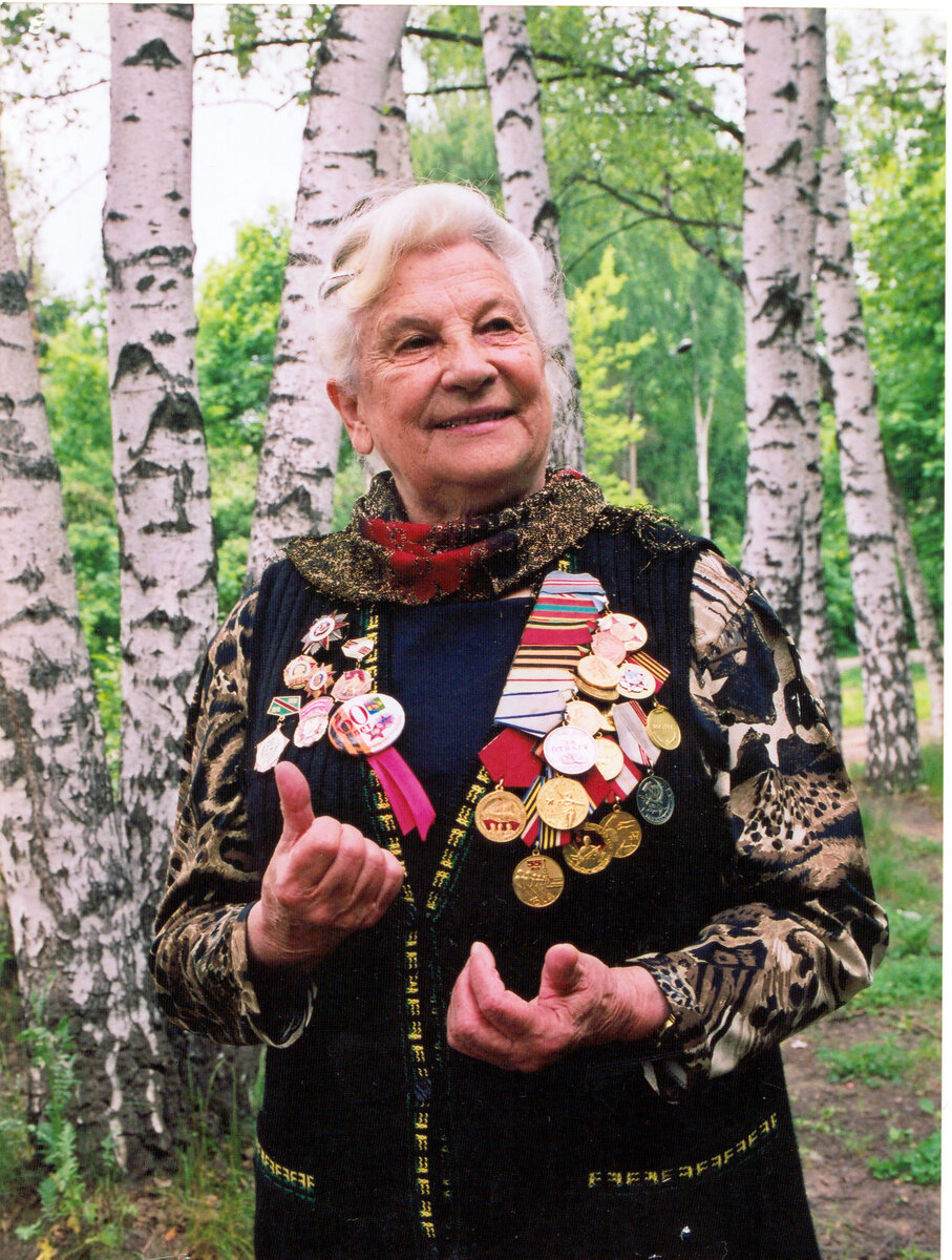 А. М. Катомина