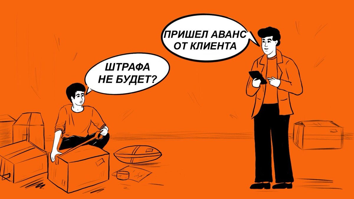 Скидки до 100 процентов. Лес победы патриотический баннер. Приглашаем на чаепитие. Приходи на 100. Приходи на 100.