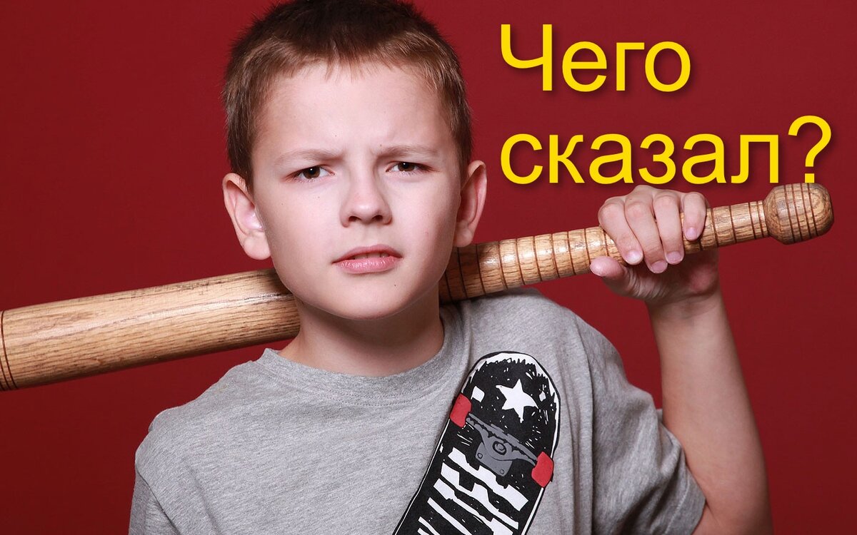 Изображение с сайта life.ru