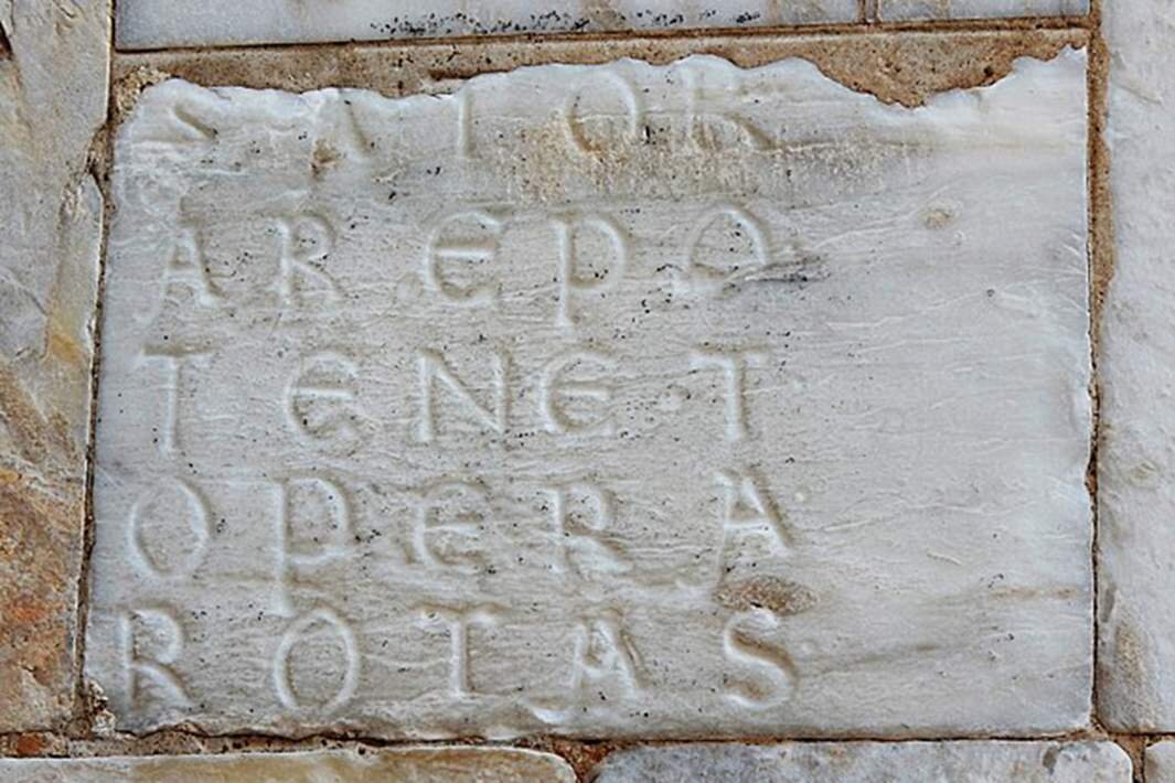 Фото: Commons.wikimedia.org/G.steph.rocket