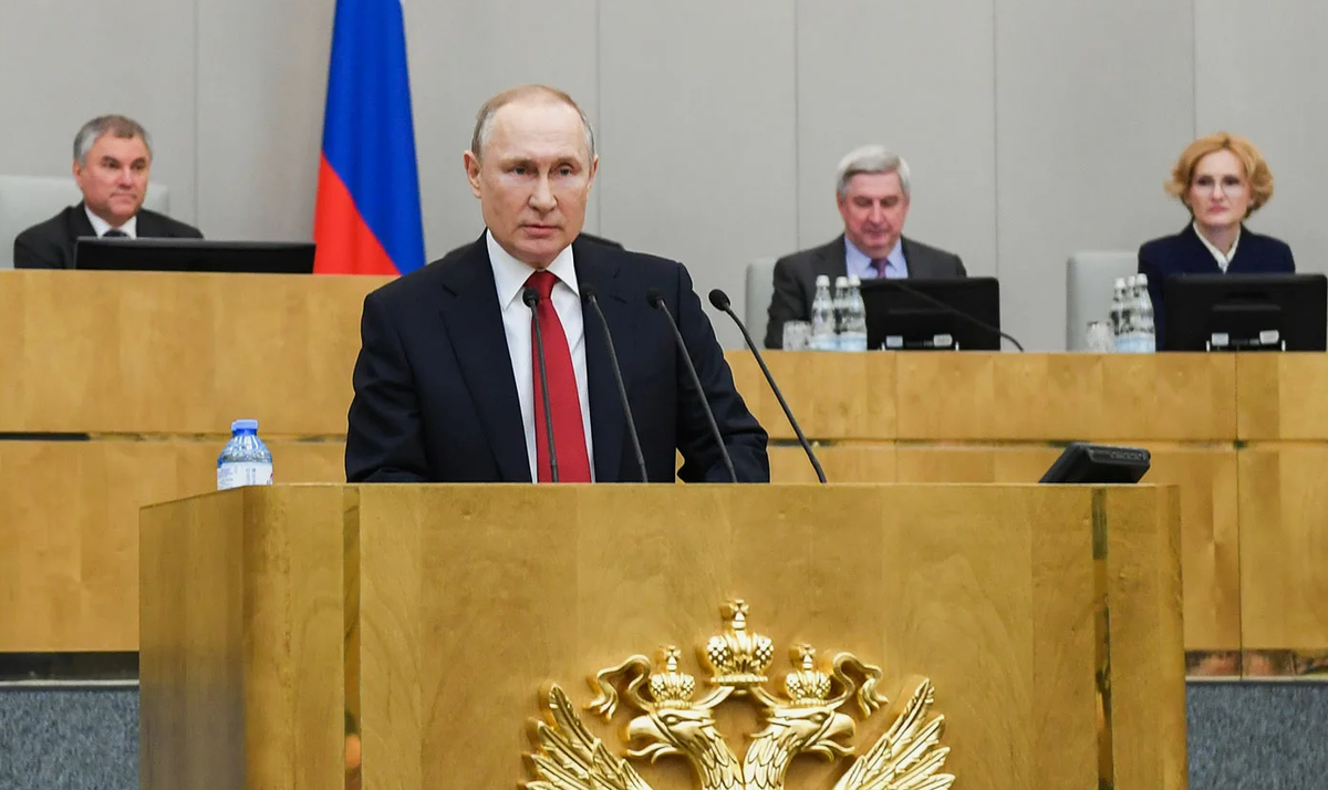 Владимир Путин