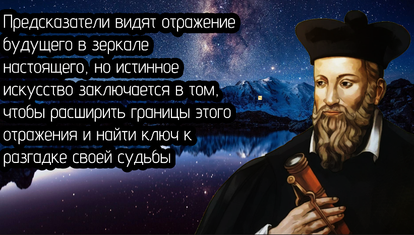 Изображение взято из открытого источника