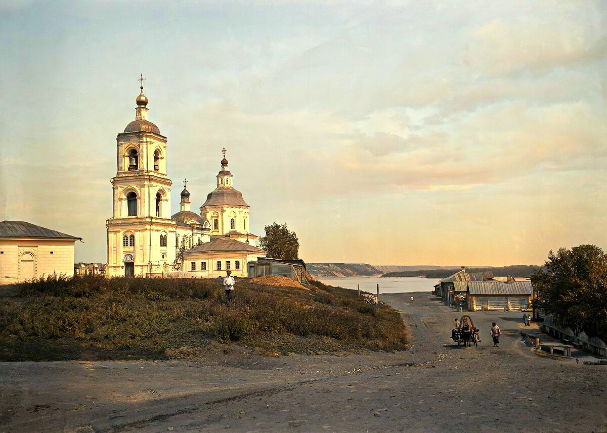 Автор: Л.Ю. Вонаго