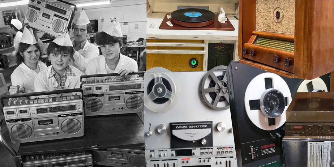 Самая редкая и дорогая советская аудиотехника: магнитофоны, радиолы и проигрыватели СССР