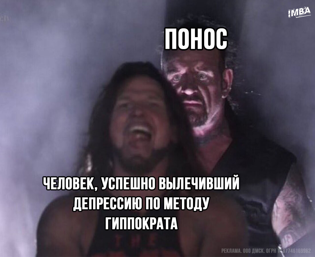 -2