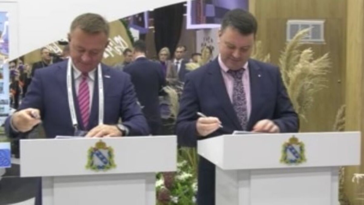    Курская область и Фонд пенсионного страхования РФ подписали соглашение