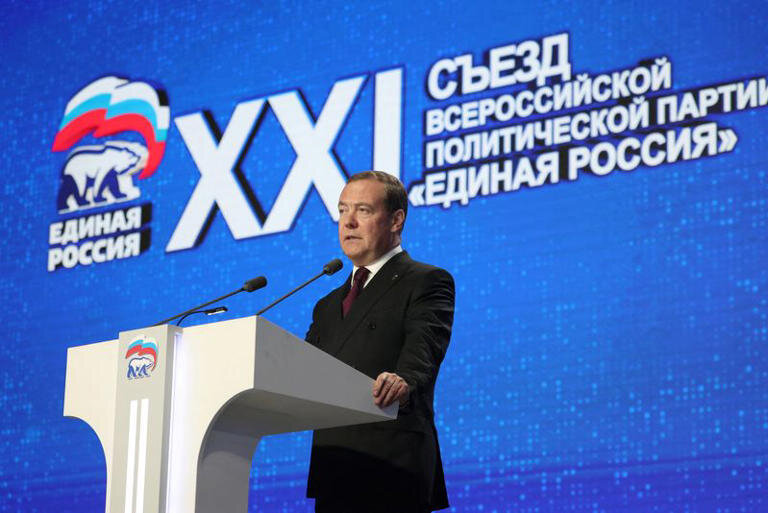 Заместитель председателя Совета безопасности России, председатель политической партии «Единая Россия» Дмитрий Медведев выступает на съезде партии в Москве.