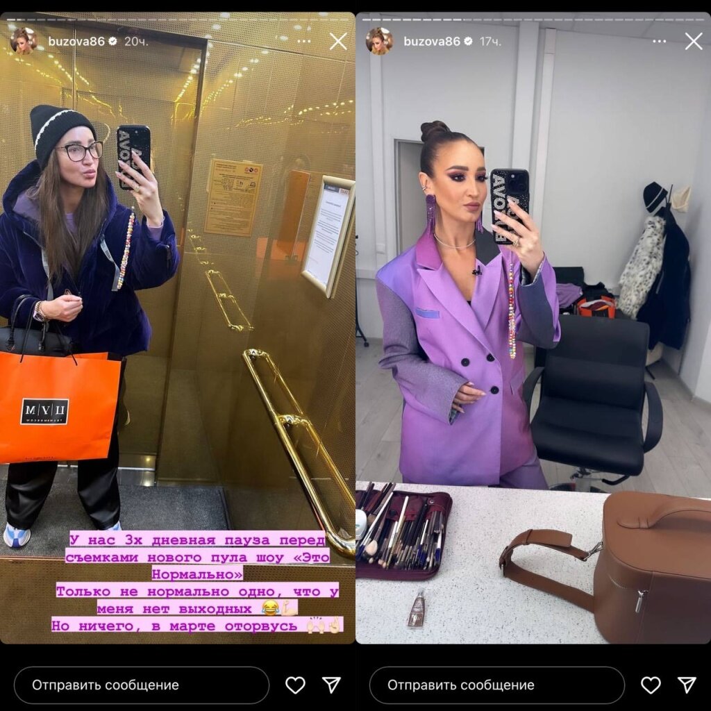 Снег волшебство. Новогодняя фотосессия на улице. Февраль инстаграм. Красивая улыбка зима. Новогодние парочки.