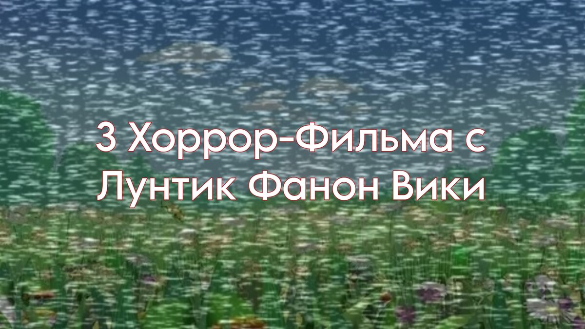 Обложка статьи