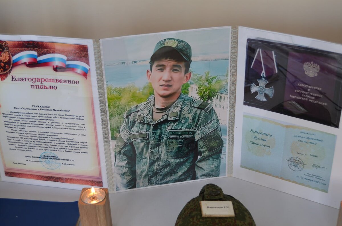    В Соль-Илецке увековечили память бойца СВО Руслана Кангалиева Кристина Просвиркина