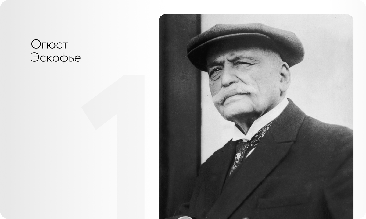 Родился 28 октября 1846 года. Умер 22 февраля 1935. 