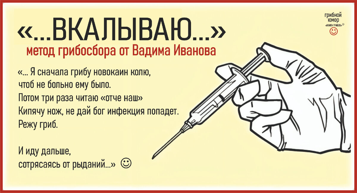 Автор демотиватора - Марина Шафранова 