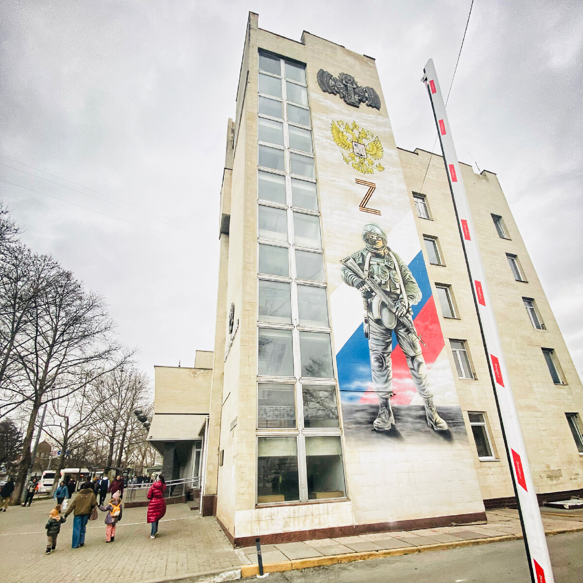 Симферополь; Крым; Россия 
