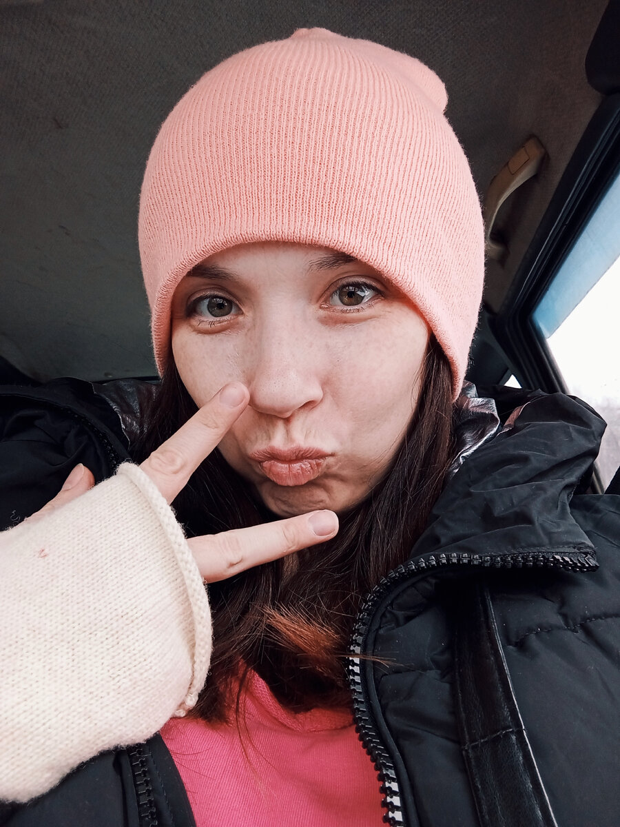 Максимально довольный автор едет домой