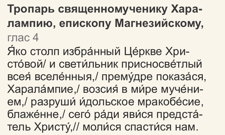 Родившейся в день города. Поздравление с днем рождения в апреле. Стихи к празднику день россии. Родившейся в день города. С днем рождения в июле.