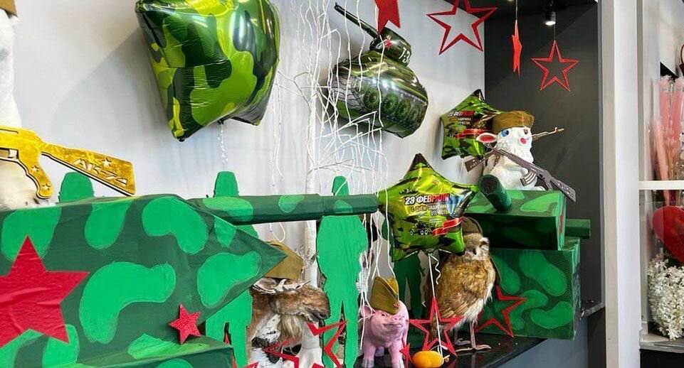    Пресс-служба Минсельхозпрод МО