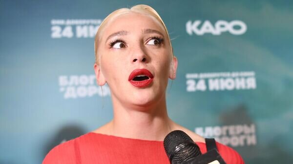    © РИА Новости . Екатерина Чеснокова