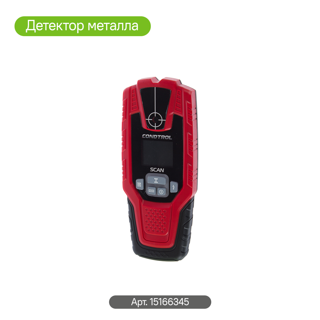 -2-3