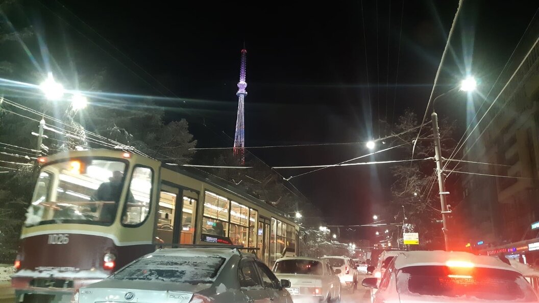    фото: царьград