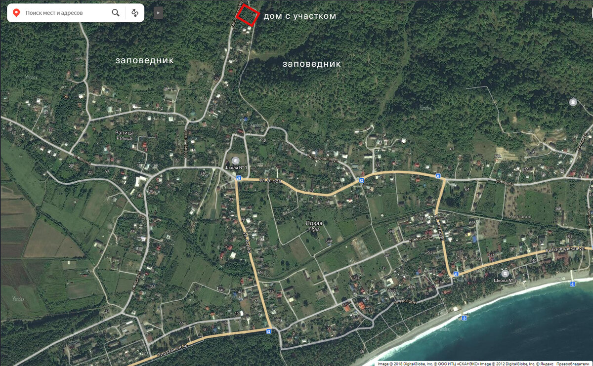 Расположение дома 43.184053, 40.365163