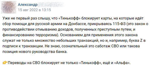 ходатайство о назначении экспертизы по гражданскому делу пример. производство в суде апелляционной инстанции схема. рассмотрение иска арбитражным судом. рассмотрение иска арбитражным судом. неподсудно данному суду что это.