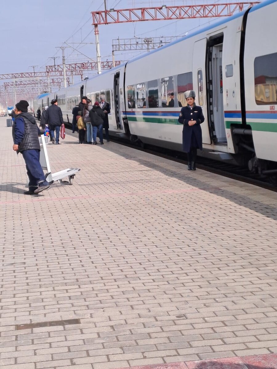 Перед отправлением