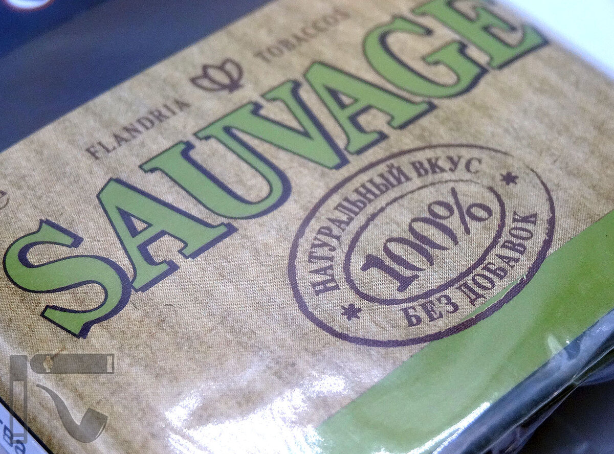 Табак для самокруток Flandria Sauvage. Фото:©канал "Уголок Курильщика"