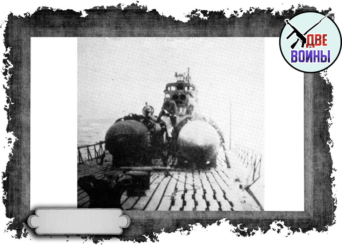 Два «Кайтэна» на подводной лодке I-58. Фото в открытом доступе.