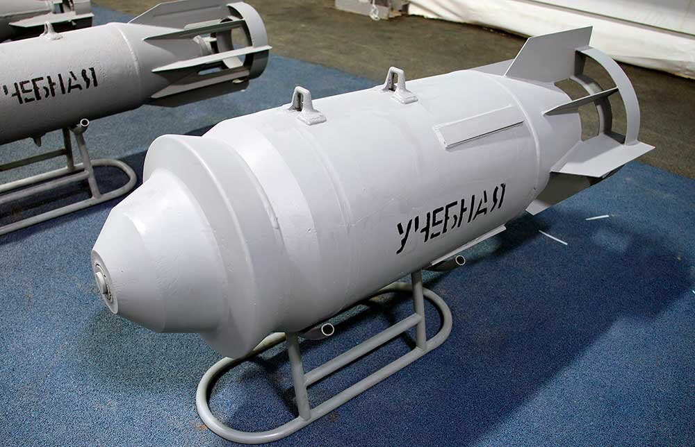 Современная российская авиабомба ФАБ-500