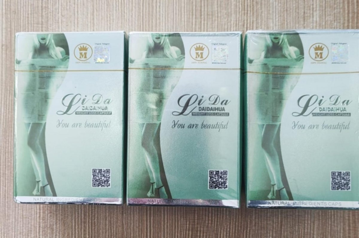    Жительница Дона попала под следствие из-за капсул для похудения