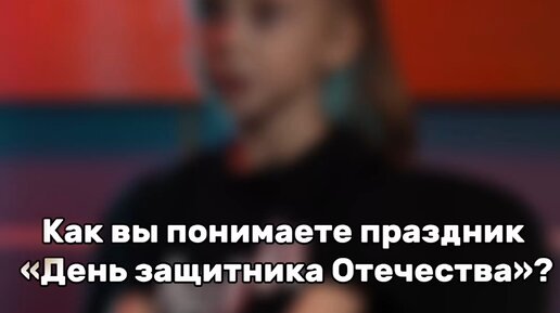 Секвойядендрон гигантский артек. Великан ключворд. Гигант ответ на вопросы. Великаны и лилипуты сказочные герои. Шутки про гнома.