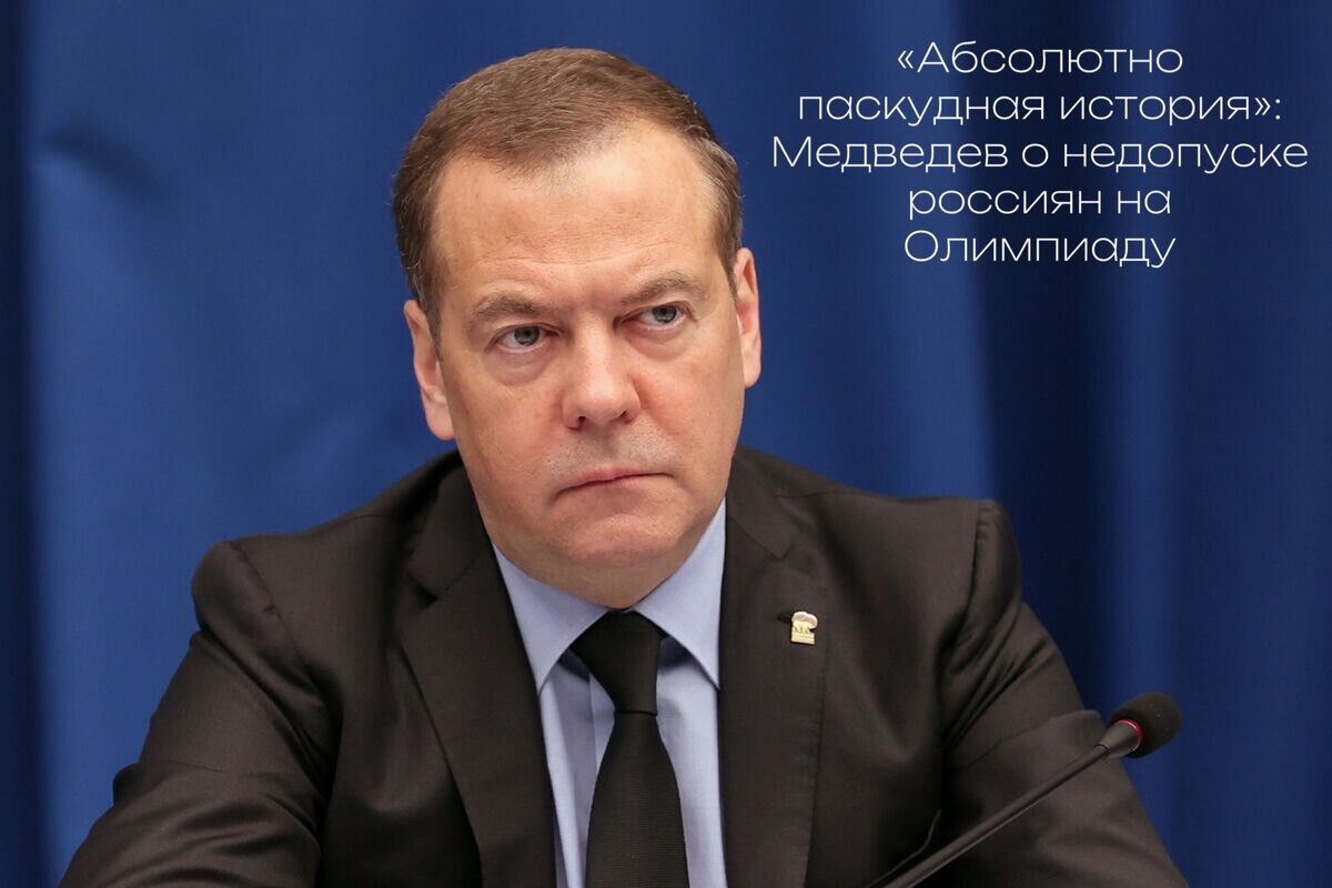 Фото: Екатерина Штукина/РИА Новости