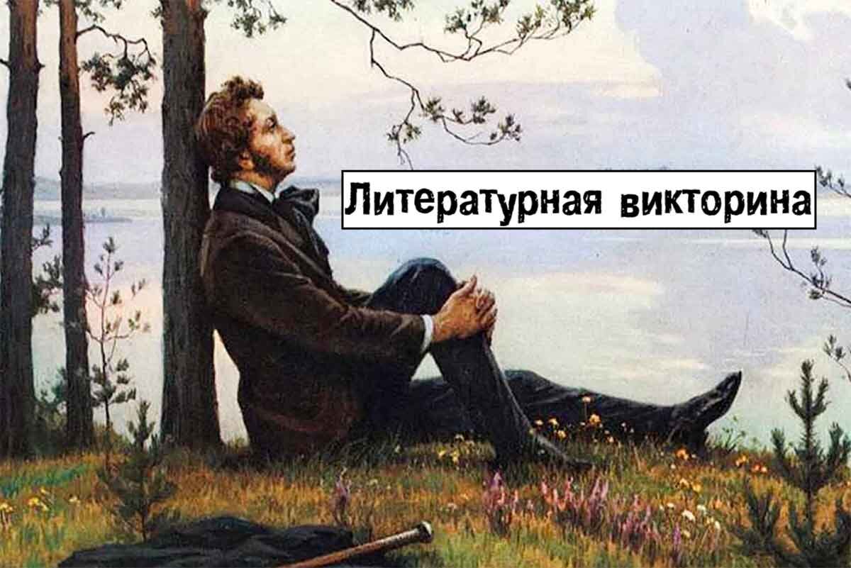 Изображение взято из открытых источников.