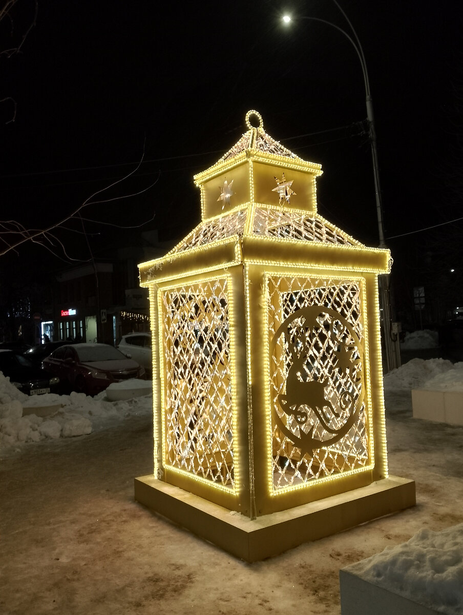 Одинокий фонарь моей души, фото из архива автора