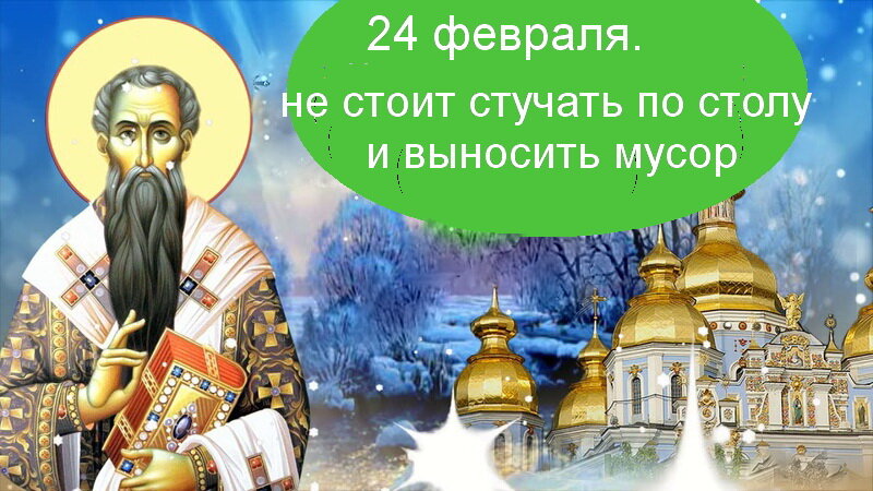 Источник : Яндекс  картинки.
