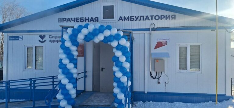    В Оренбургском районе открыли современную модульную амбулаторию в селе Ивановка Кристина Просвиркина