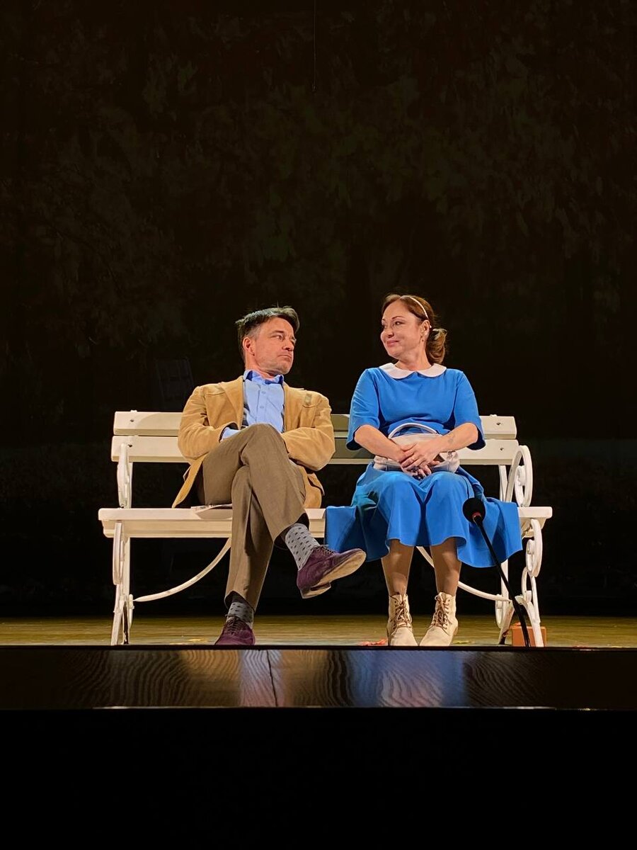 Фотография автора