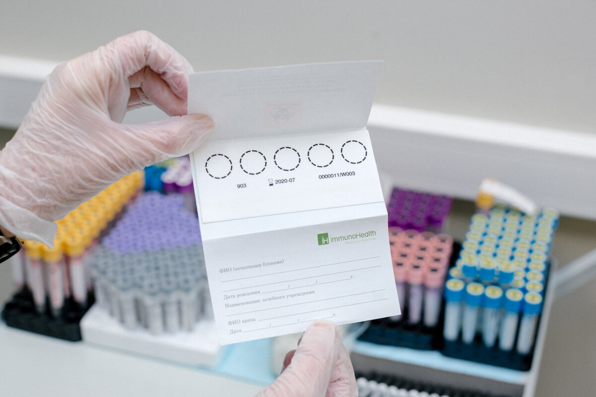 ИМЕЮТСЯ ПРОТИВОПОКАЗАНИЯ, НЕОБХОДИМА КОНСУЛЬТАЦИЯ СПЕЦИАЛИСТА (фото: https://janelle-clinic.ru/immunohealth/)
