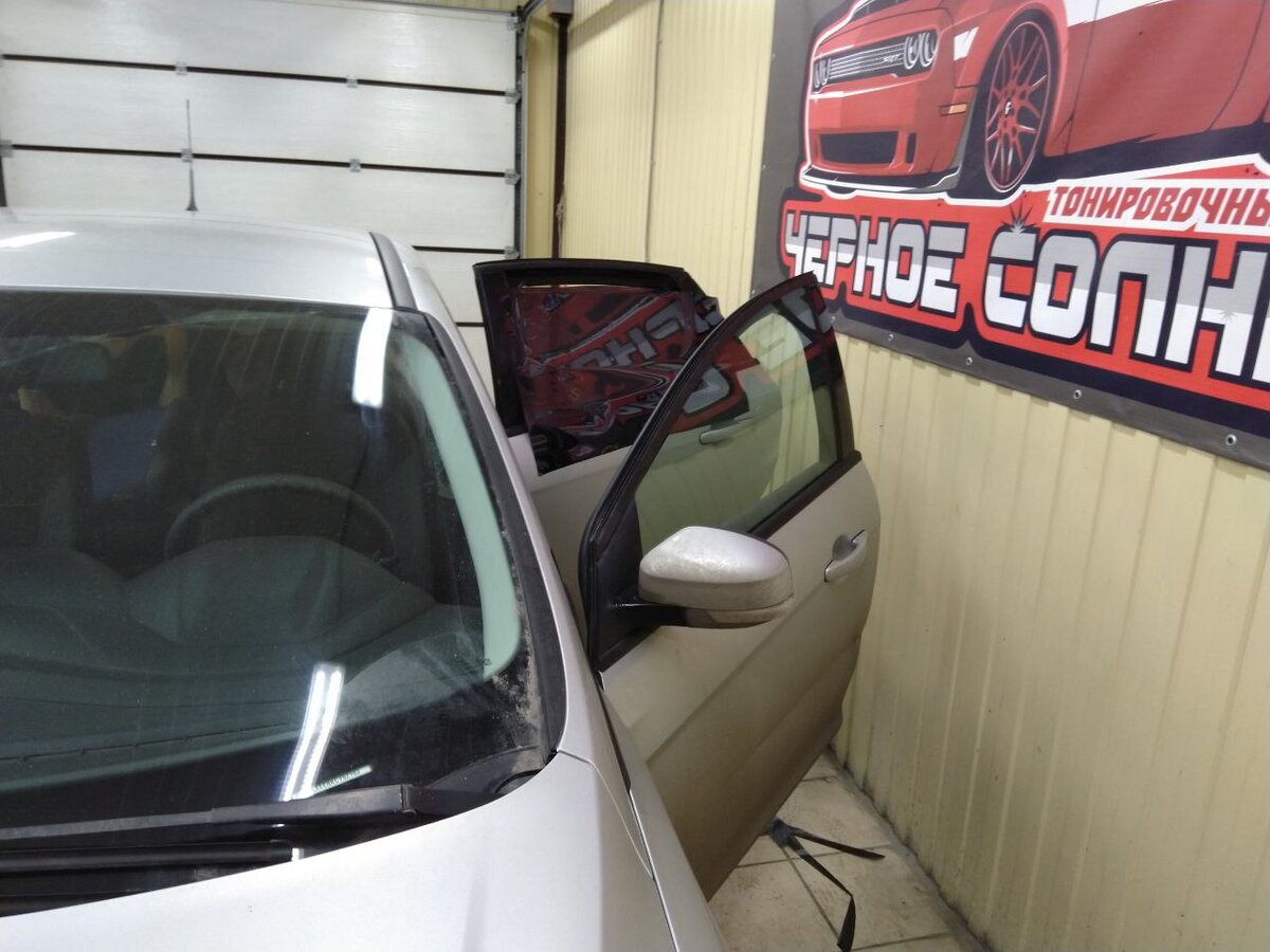 Процесс тонировки