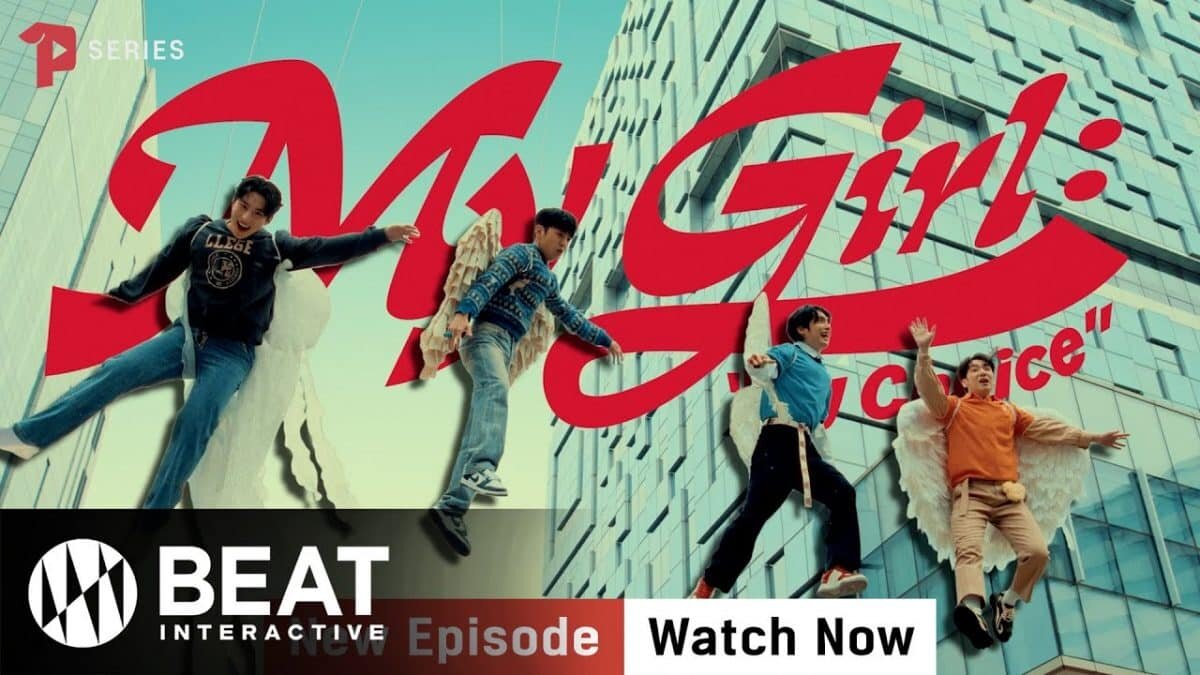 Группа A.C.E, известная своими мощными вокальными данными и неординарными клипами, представила музыкальное видео на композицию “My Girl”.