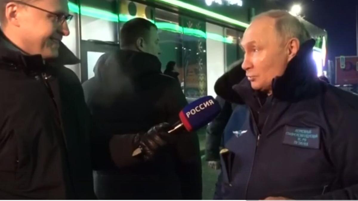 Фото взято из открытых источников интернета