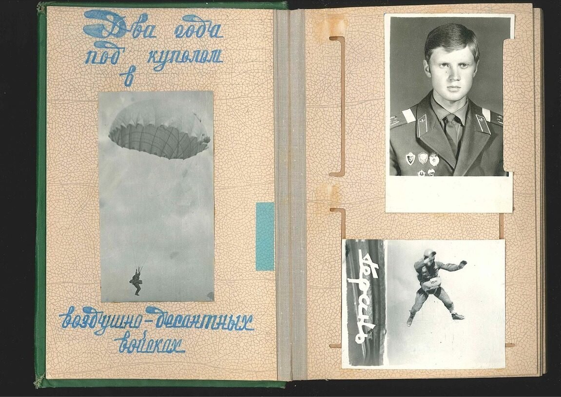 Фото с канала С.М. Миронова на ДЗЕН.