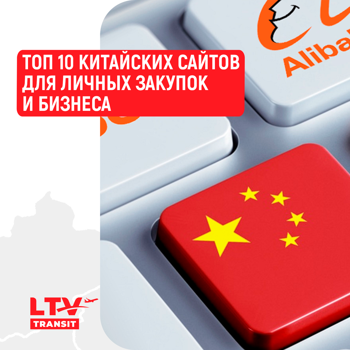 самый дешевый интернет магазин. алиэкспресс интернет-магазин. бесплатная доставка алиэкспресс. алиэкспресс товары из китая с бесплатной доставкой. Aliexpress на русском в рублях.