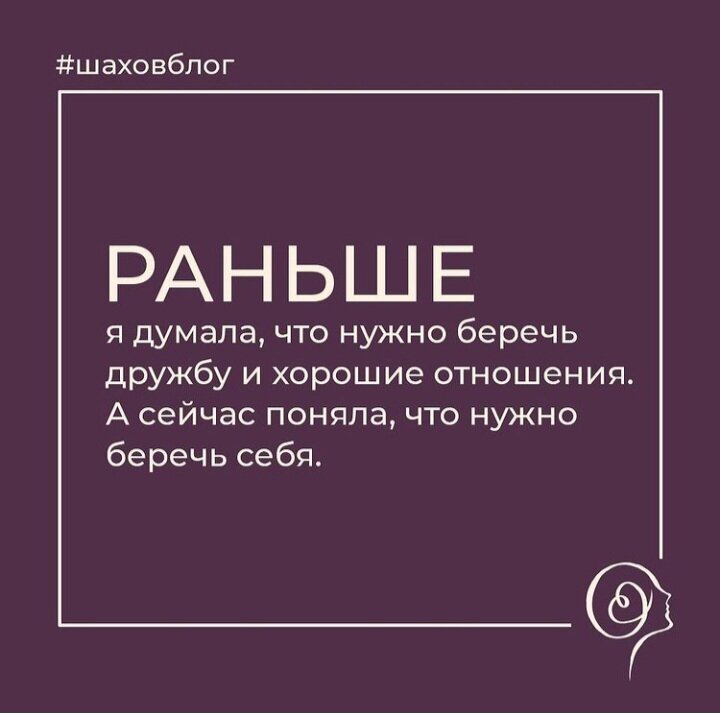 Александр Шахов, психолог, коуч и просто человек с большим чувством юмора.